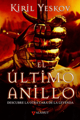 EL ÚLTIMO ANILLO