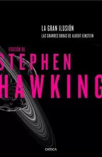 LA GRAN ILUSIÓN