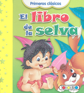 EL LIBRO DE LA SELVA