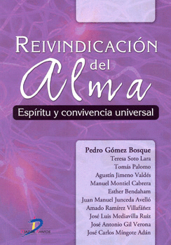 REINVINDICACIÓN DEL ALMA