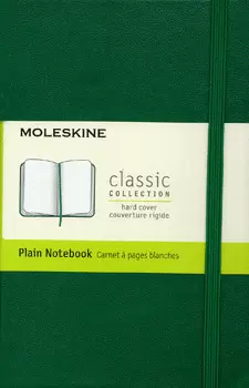 CUADERNO COLORES BOLSILLO VERDE INTERIOR BLANCO