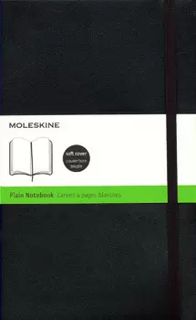 CUADERNO BÁSICO GRANDE NEGRO INTERIOR BLANCO