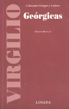 GEORGICAS