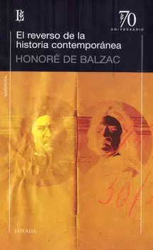 EL REVERSO DE LA HISTORIA CONTEMPORÁNEA