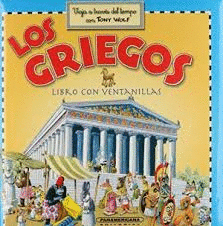 GRIEGOS, LOS