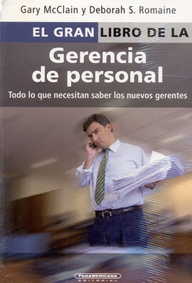 GRAN LIBRO DE LA GERENCIA PERSONAL, EL