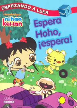 NI HAO KAI LAN ESPERA HOHO