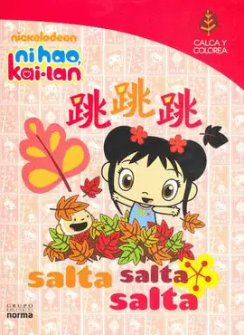 NI HAO KAI LAN SALTA SALTA SALTA