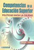 COMPETENCIAS EN LA EDUCACION SUPERIOR