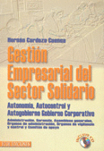 GESTION EMPRESARIAL DEL SECTOR SOLIDARIO
