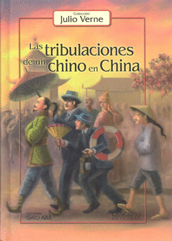 LAS TRIBULACIONES DE UN CHINO EN CHINA