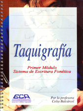 TAQUIGRAFIA PRIMER MODULO