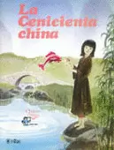 LA CENICIENTA CHINA
