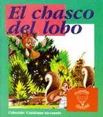 EL CHASCO DEL LOBO