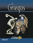 LOS GRIEGOS