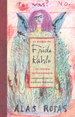 DIARIO DE FRIDA KAHLO UN INTIMO AUTORRETRATO, EL