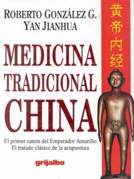 MEDICINA TRADICIONAL CHINA