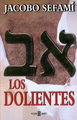 LOS DOLIENTES