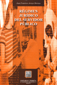 REGIMEN JURIDICO DEL SERVIDOR PUBLICO