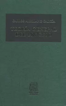 TEORIA GENERAL DEL PROCESO