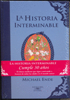 HISTORIA INTERMINABLE LA (ED ESPECI-TD)