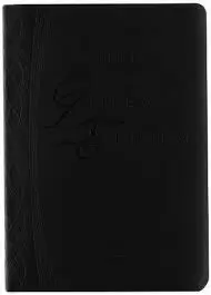 OBRAS REUNIDAS TOMO 7