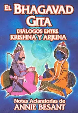 EL BHAGAVAD GUITA