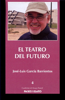 EL TEATRO DEL FUTURO
