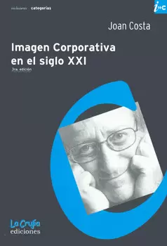 IMAGEN CORPORATIVA EN EL SIGLO 21