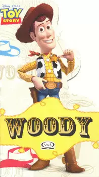 WOODY, SILUETA