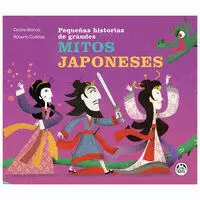 GRANDES MITOS JAPONESES