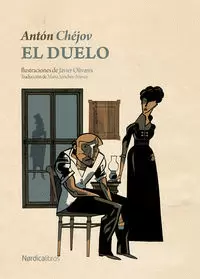 EL DUELO