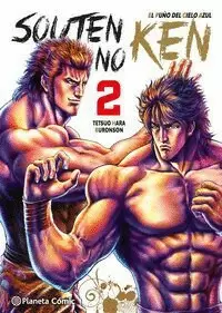 EL PUÑO DEL CIELO AZUL (SOUTEN NO KEN) Nº 02/14